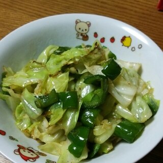 キャベツとピーマンの和風野菜炒め